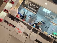-桂在香知桂林米粉(南岗松雷店)