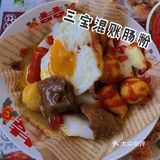 中山探店｜下午茶首选！超好吃的奥堤茶记‼️
