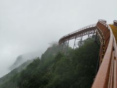 -少华山国家森林公园