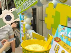 -上海市长春食品商店(淮海中路店)