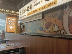 -小螺大作·螺蛳粉火锅(林和西店)