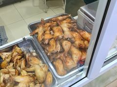 -大益烤鸡