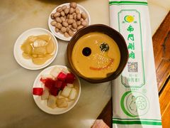 -南门涮肉(天坛店)