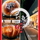 中山北路火爆杭州的日式烘焙