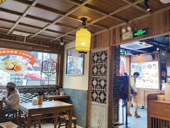 -鑫震源·苏式大虾生煎(山塘街店)