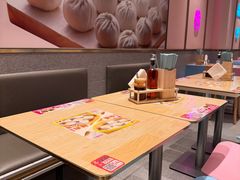 -小杨生煎(天之骄子店)