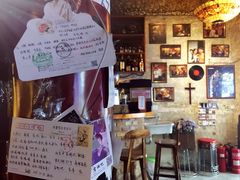 -南锣鼓巷吉他吧(鼓楼店)