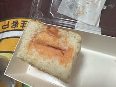 -乌石浦(地铁站)