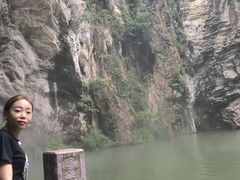 -天河潭旅游度假区