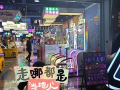 -大玩家(平江万达店)