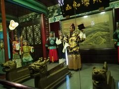 -开封包公祠