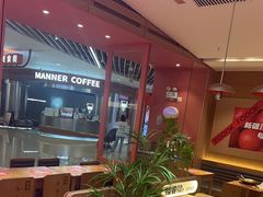 -福客麻辣烫·现炒麻辣香锅(印力中心店)