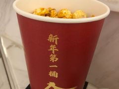 -英皇电影城(英皇集团中心IMAX店)
