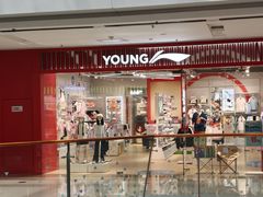 -万达广场(南京江宁店)