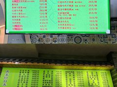 -李记清真馆(打钉巷店)