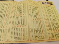 -番禺宾馆丽苑厅