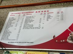 -丽丰茶冰室