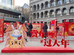 -北京前门大栅栏