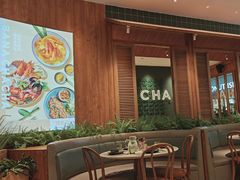 -芭札·Thai泰国餐厅(同和金铂天地店)