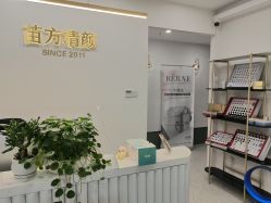 -苗方清颜·祛痘皮肤管理