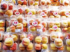 -Olé精品超市(广州太古汇店)