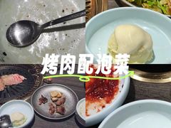 -肉百万·快乐炭烤(莞城万科店)