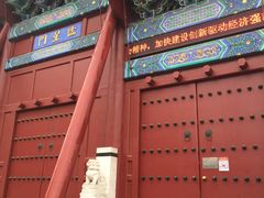 -沧州文庙