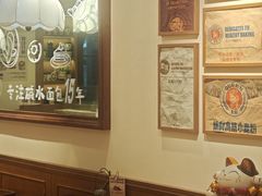 -小飞象面包公社(珠江路金鹰店)