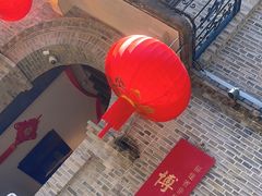 -福建省非物质文化遗产博览苑