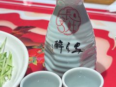 -醉长安(钟楼旗舰店)