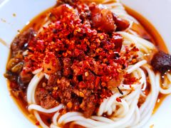 -丁记面馆(凤凰店)