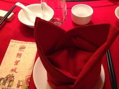 iphone_upload_pic-博望坡酒楼(漕溪路店)