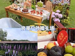 -春兰国宾馆(凤城河风景区老街店)