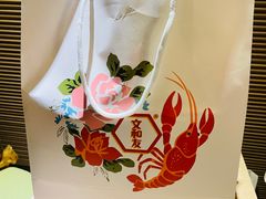 -文和友老长沙龙虾馆(化龙池店)
