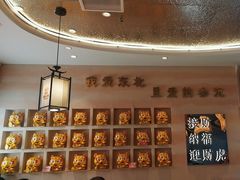 -遇东北林区铁锅炖(南开店)