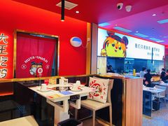 -虎丫炒鸡(西安熙地港店)