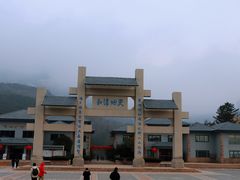 -崂山巨峰游览区