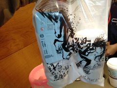 -茶颜悦色(嘉顿一楼吉时赏味游园会店)