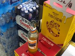 -庞记炸串