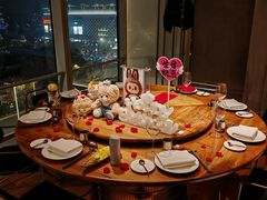 -CHIC1699远洋私厨