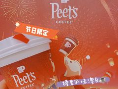 -杭州大厦LSE城市生活超市(杭州大厦店)