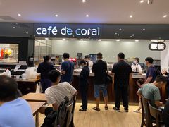 -大家乐(广州天河城六楼店)