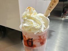 -须尽欢·冰淇淋&中国茶(翔殷路店)