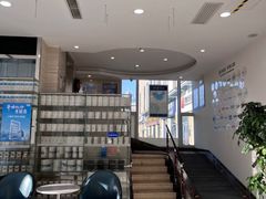 -泰康拜博口腔医院(海曙店)