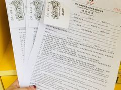 -西陵峡快乐谷(三峡蹦极)