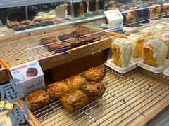 黄油蔓越莓司康-红星前进面包牛奶公司(君太店)