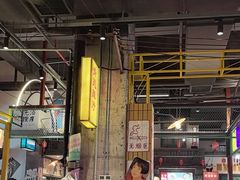 -彭耕记猪油炒小菜(吉联mall店)