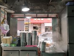 大堂-笑云开汤包店(网巾市店)