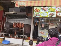 -沙溪佬食店(福生东街店)