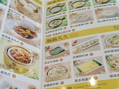 -馨越楼·点心·粤菜(赤坎店)